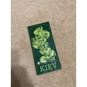 Vintage Kiev USSR Intourist Tourist Brochure Pamphlet Map Soviet Travel Ephemera